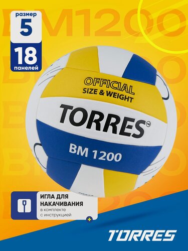 Изображение товара Мяч волейбольный TORRES BM1200 V42335, размер 5, микрофибра