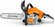 Бензопила Stihl MS 162 C-BE