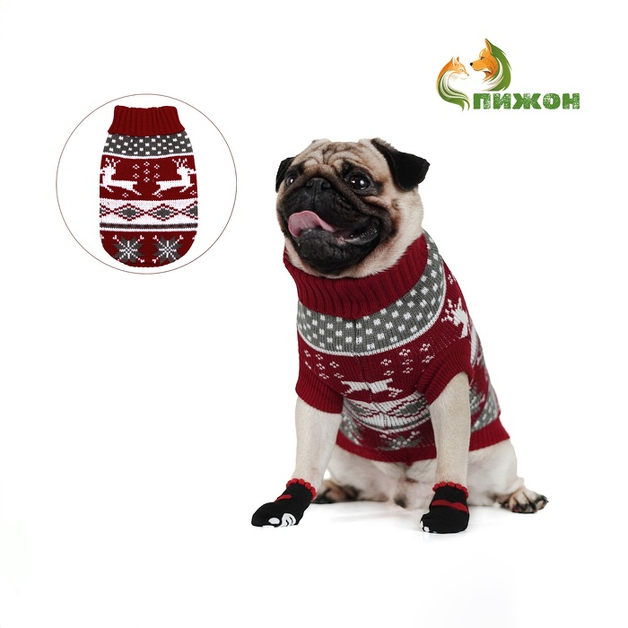 Свитер "Бегущие олени" XL (ДС 34 ОШ 34 ОГ 32-51 см) бордовый