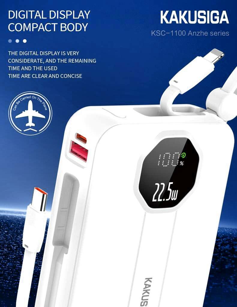 Портативный Power bank KAKUSIGA KSC-1100 20000 мАч, белый, универсальная зарядка
