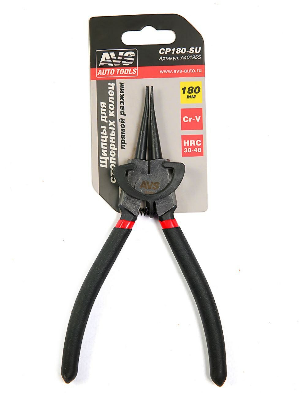 Щипцы AVS CP180-SU, для стопорных колец, прямой разжим, 180мм