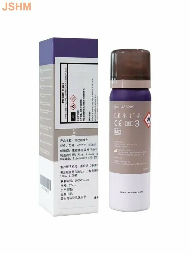 Очиститель для кожи Нилтак423289, Конватек (Niltac ConvaTec), спрей 50мл, для безболезненного удаления адгезивов