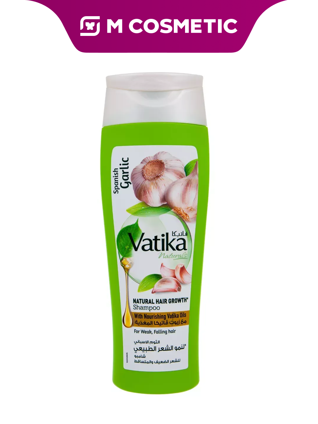 VATIKA Шампунь Чесночный, 400 мл — укрепление волос и стимуляция роста с натуральным чесночным экстрактом