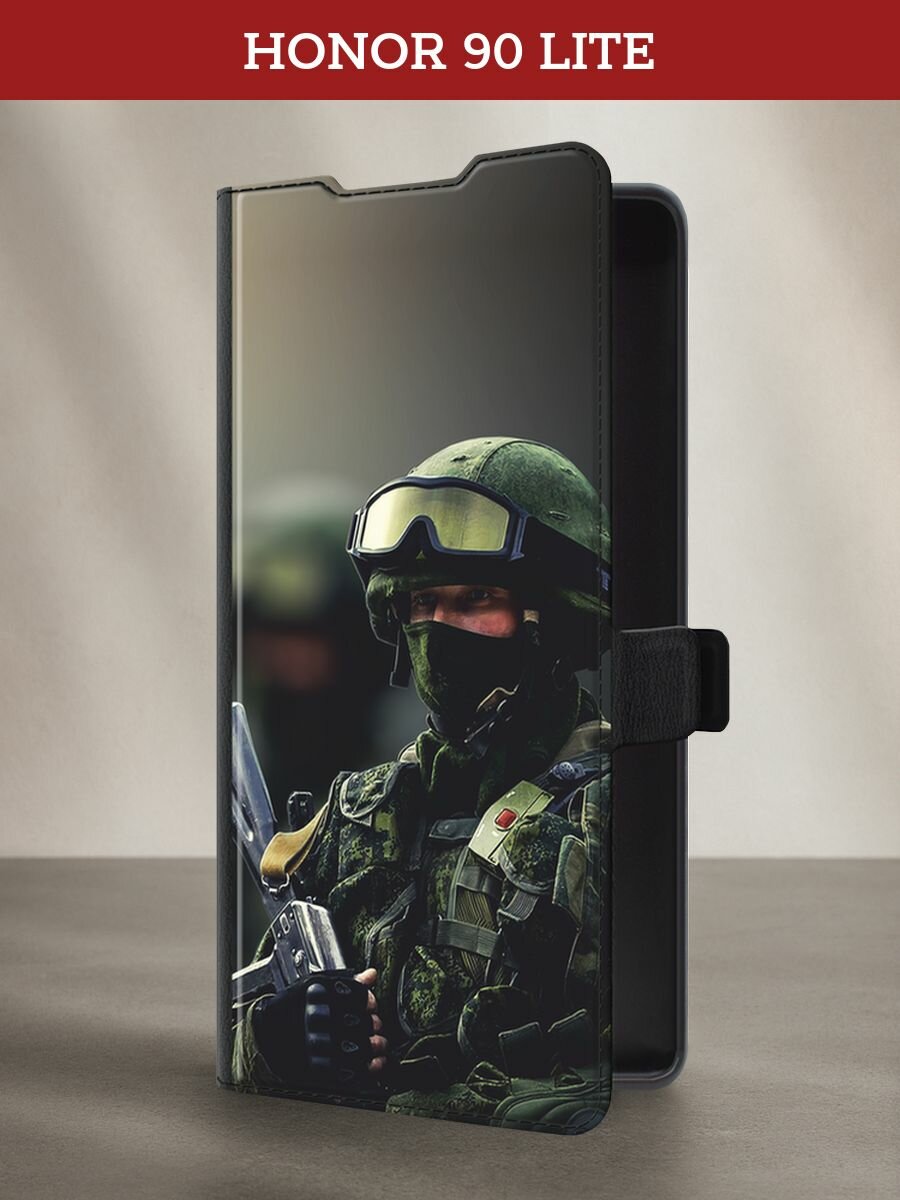 Чехол-книжка на Honor 90 Lite / Хонор 90 Лайт с рисунком "Солдат"