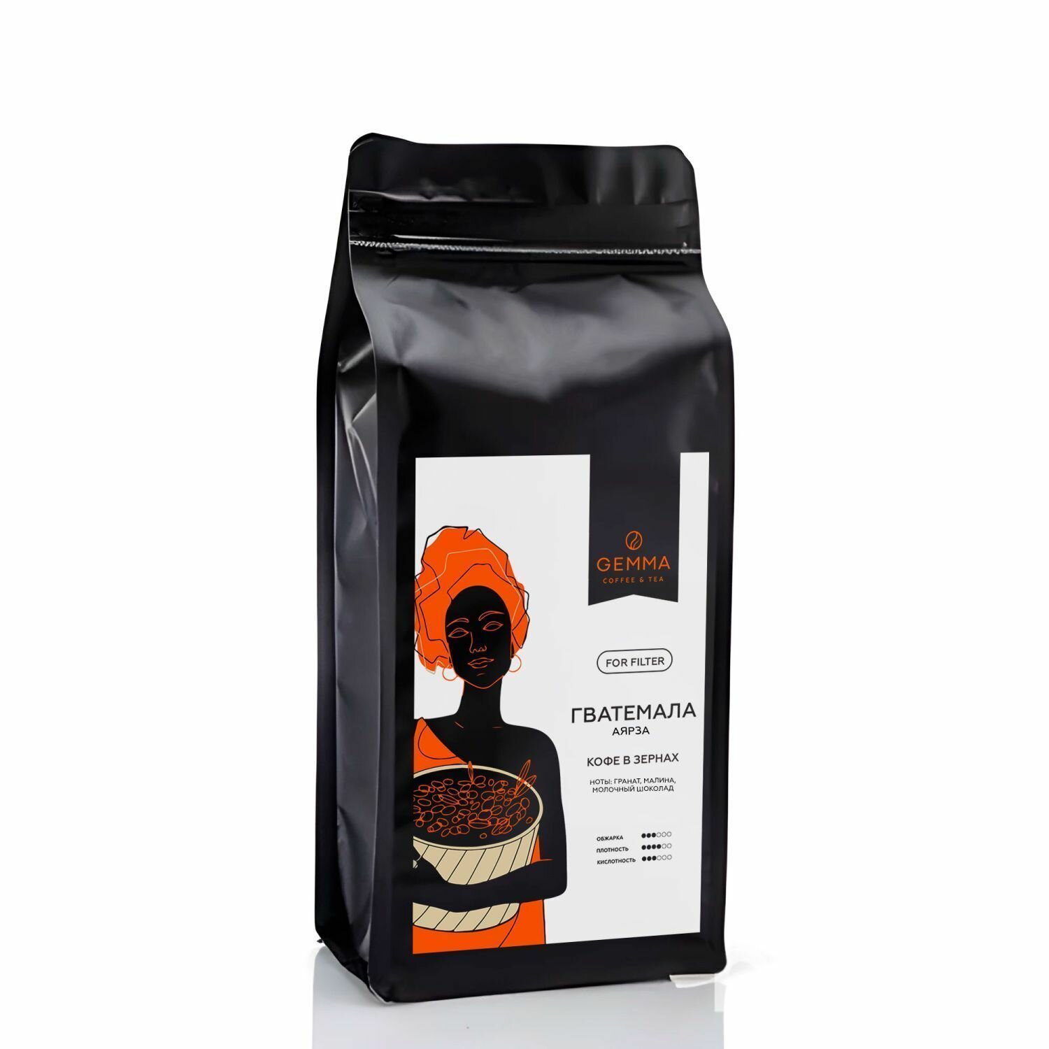 Кофе в зернах Gemma Гватемала Аярза (250 г)