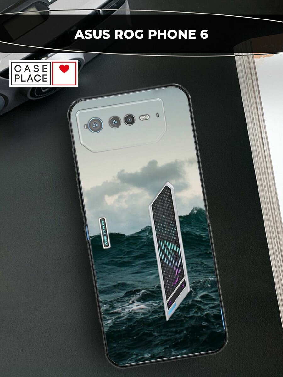 Чехол на Asus ROG Phone 6 / Асус Рог Фон 6 с принтом "Волны 11"