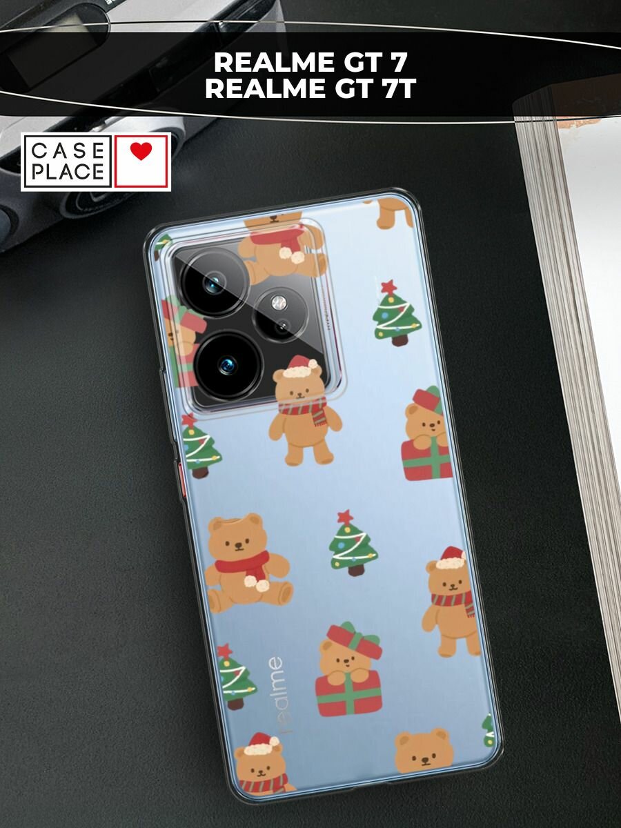 Чехол на Realme GT 7/GT 7T / Реалми GT 7/GT 7T с принтом "Игрушечный новогодний мишка", прозрачный