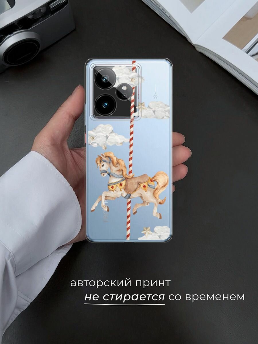 Чехол на Realme GT 7/GT 7T / Реалми GT 7/GT 7T с принтом "Карусель лошадка", прозрачный — фото 1