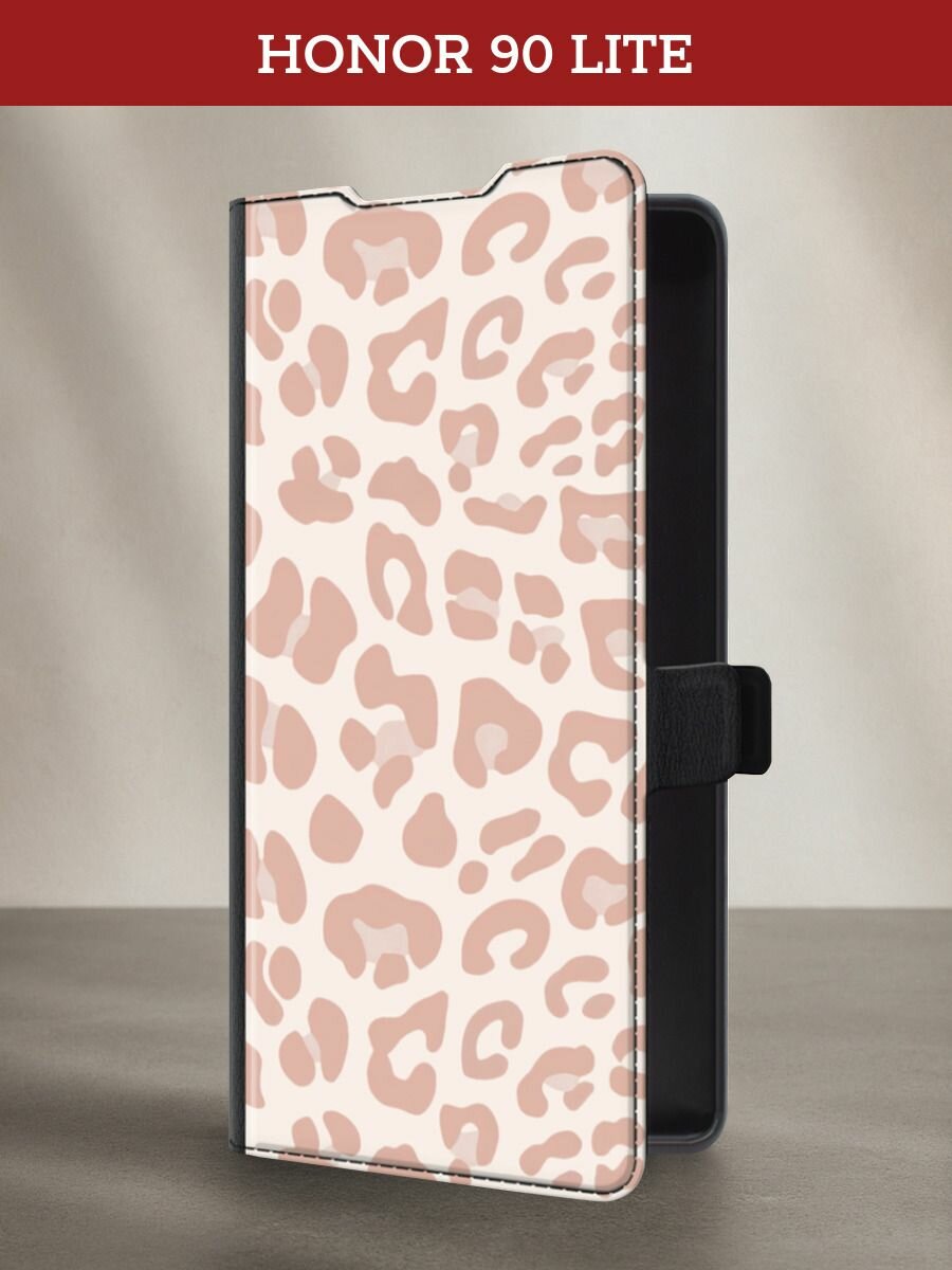 Чехол-книжка на Honor 90 Lite / Сяоми Редми 14C с рисунком "Бежевые леопардовые пятна"