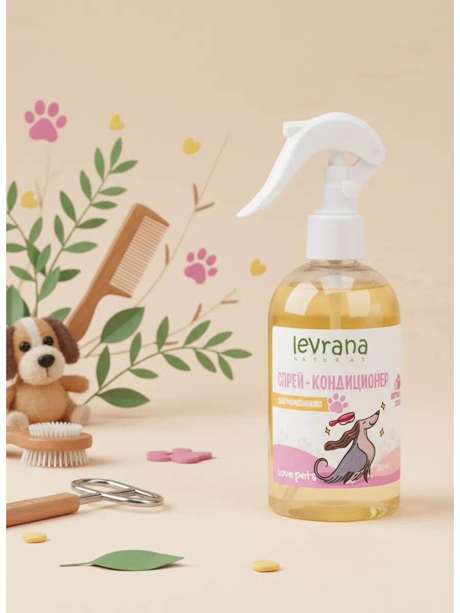 Pet Care Спрей-кондиционер для шерсти собак и кошек