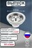 Выпуск 3 1/2" с нержавеющей решеткой 114 мм, металл
