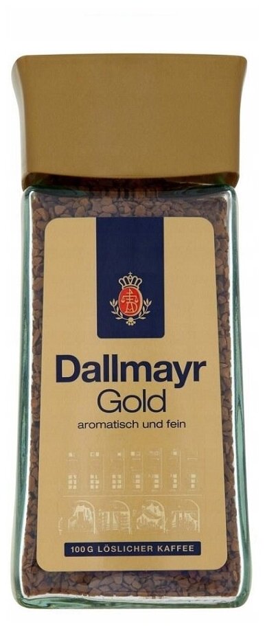 Кофе растворимый Dallmayr Gold, 100 гр