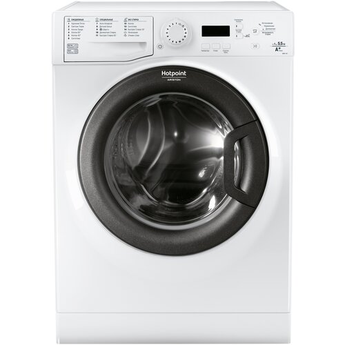 Стиральная машина Hotpoint VMSF 501 B белый 3215900₽