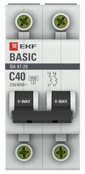 Автоматический выключатель ВА 47-29 2P 40A C 4,5кА EKF BASIC - фотография № 4