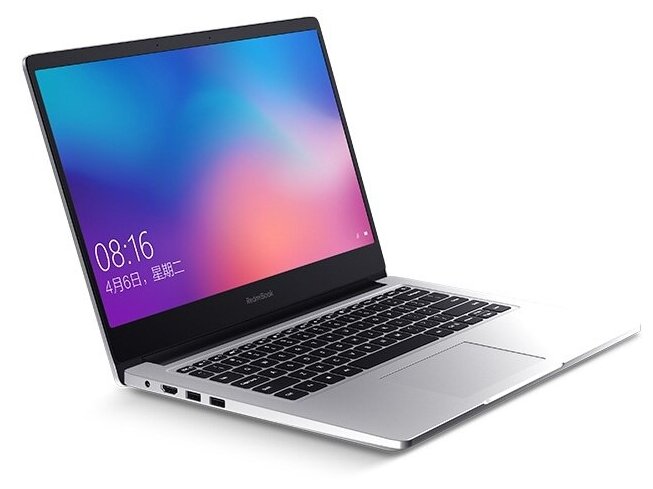 Ноутбук Xiaomi Redmibook 14 Цена