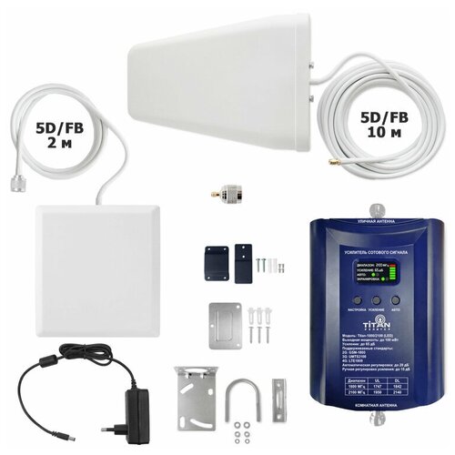 фото Комплект titan-1800/2100 (led) усилитель сигнала 2g (dcs) gsm 1800мгц 4g lte 1800мгц 3g 2100мгц