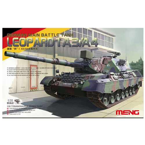 сборная модель meng model танк sd hfz 171 panther ts 035 1 35 Сборная модель Meng Model Немецкий основной боевой танк Leopard 1 A3 / A4 (TS-007) 1:35