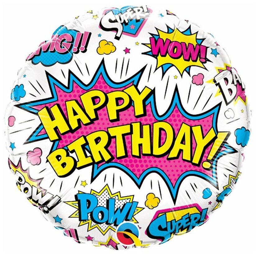 Воздушный шар фольгированный Riota круглый, Граффити, С Днем рождения/Happy Birthday, белый, 46 см