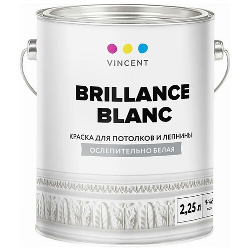 Краска VINCENT Brillance Blanc для потолков и лепнины База A 0,8 л