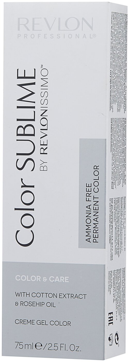 Revlon Professional Revlonissimo Color Sublime стойкая краска для волос, 7.41 блондин медно-пепельный