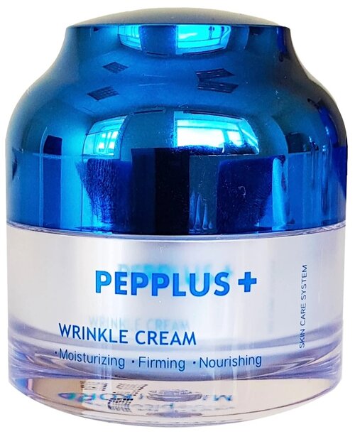 Pepplus+ Wrinkle Cream Крем для лица против морщин с пептидами, 50 мл