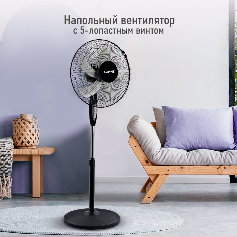 фото Напольный вентилятор LUMME LU-FN110A черный/серый
