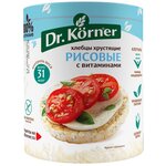 Хлебцы рисовые Dr. Korner с витаминами 100 г - изображение