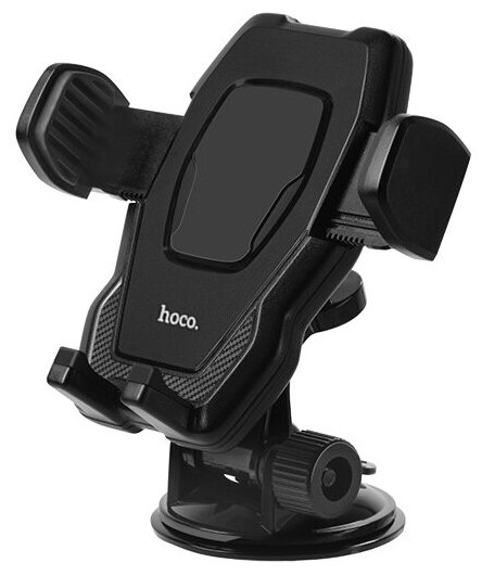 Автомобильный держатель для телефона Hoco CA31 Cool run, черный