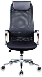 Кресло для руководителя Бюрократ KB-9N, обивка: текстиль
