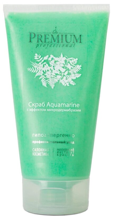 Premium скраб для лица Premium Professional Aquamarine с эффектом микродермабразии, 150 мл