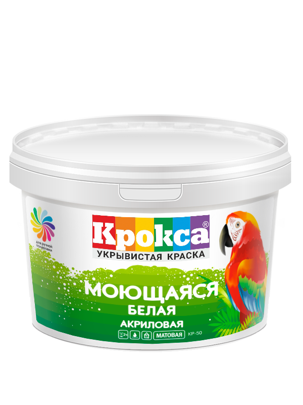 Краска акриловая моющаяся КР-50 Крокса 1,5кг белый