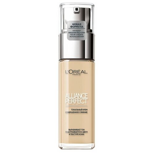 LOREAL Крем тональный Alliance Perfect 1D 30 мл 880₽