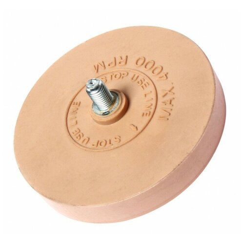 Круг JTC AUTO TOOLS 3732 90 мм 930₽