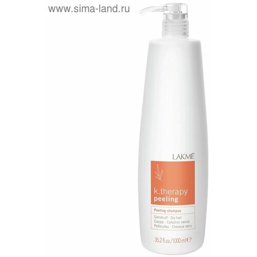 Шампунь против перхоти для жирных волос Lakme K. Therapy Peeling Dandruff Oily Hair, 1 л шампунь для волос против перхоти lakme peeling dandruff oily hair 1000 мл