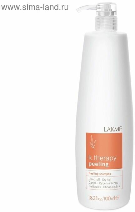 Шампунь против перхоти Lakme K.Therapy Peeling, для жирных волос, 1 л (без дозатора)