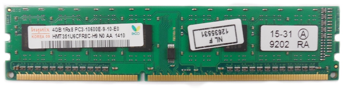 Оперативная память Hynix 4 ГБ DDR3 1333 МГц DIMM