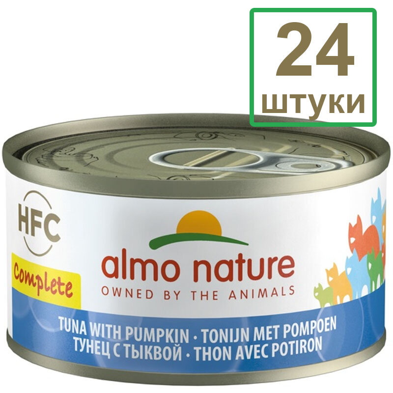 Almo Nature Набор 24 штуки по 70 г Полнорационные консервы для кошек с тунцом и тыквой (HFC - Complete - Tuna with Pumpkin) 1.68кг