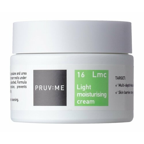 PRUV: ME Lmc 16 Light moisturising cream Крем для лица с легкой текстурой увлажняющий, 50 мл