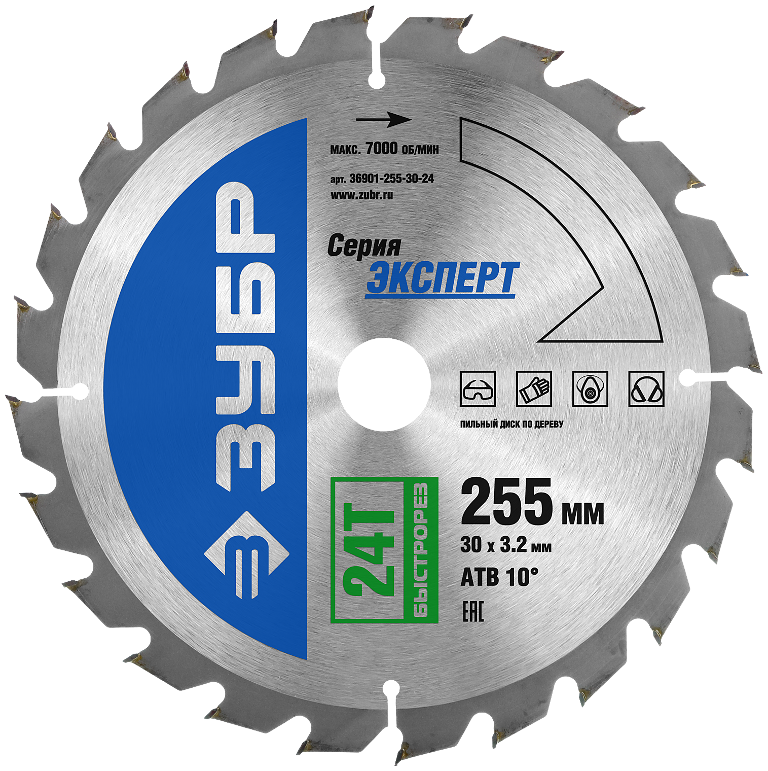 ЗУБР Быстрорез 255 x 30мм 24Т, диск пильный по дереву