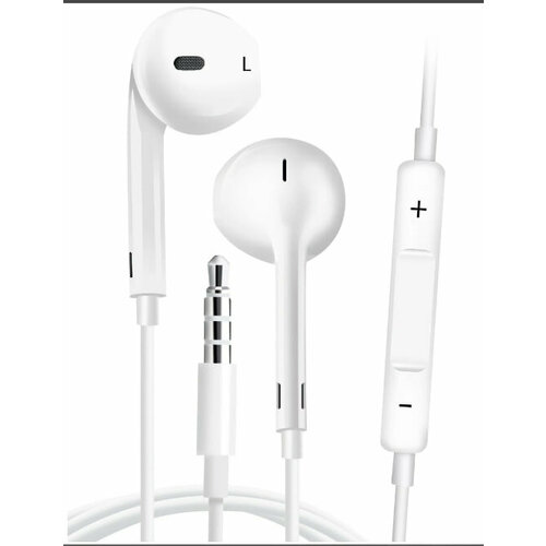Наушники проводные Зарядка Проводные Вкладыши Jack 35 Наушники для iPhone и Android Белые 19900₽