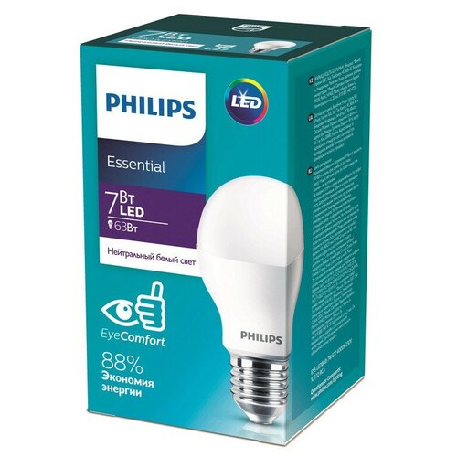 фото Лампа светодиодная philips ess led bulb 7w e27 4000k 230v 1ct 2 штуки