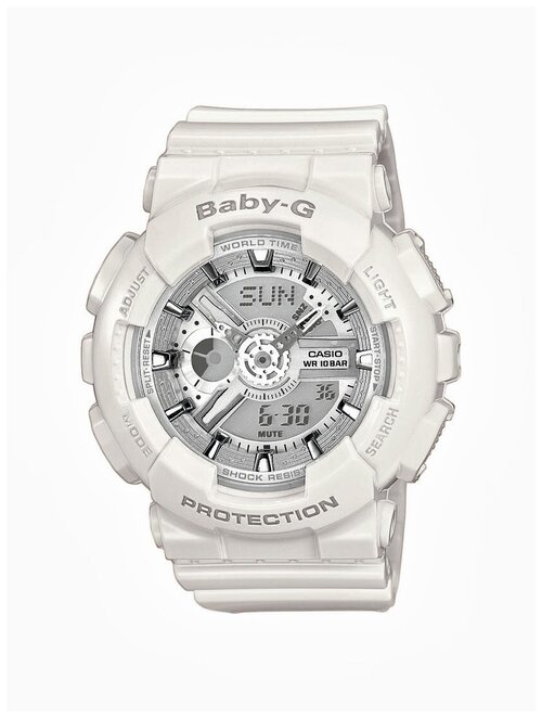 Наручные часы CASIO Baby-G BA-110-7A3, белый, серебряный