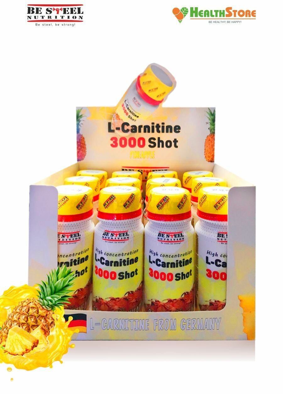 Жиросжигатель L-карнитин Be Steel Nutrition L-Carnitine 3000мг Shot 12шот*60мл (ананас)