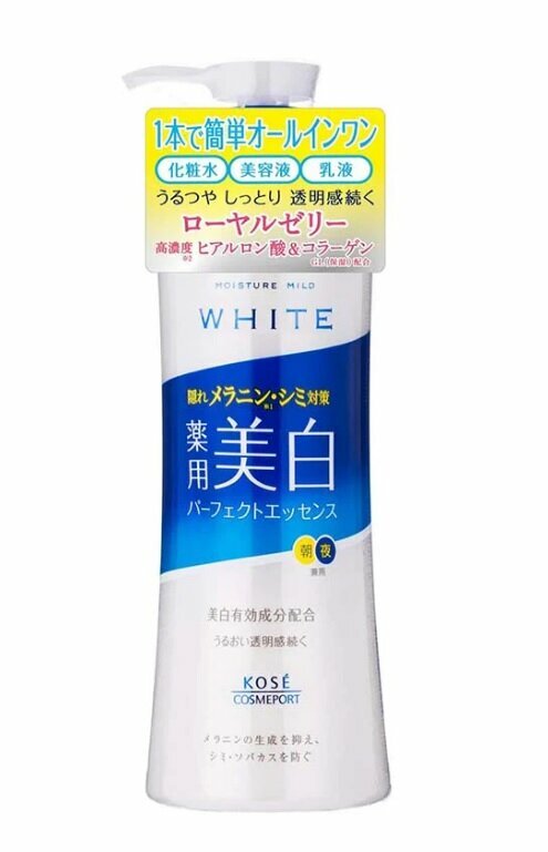 KOSE MOISTURE MILD WHITE Essence Отбеливающая эссенция Все в одном против пигментных пятен 230мл