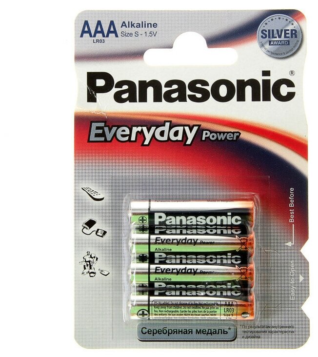 Батарейки Panasonic Everyday Power AAA щелочные 4 шт