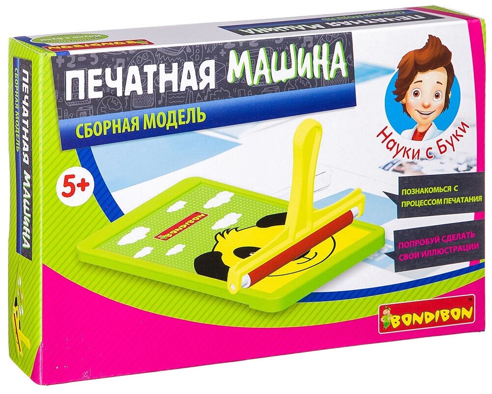 Набор для опытов Bondibon "Печатная машина" Науки с Буки (ВВ2591)