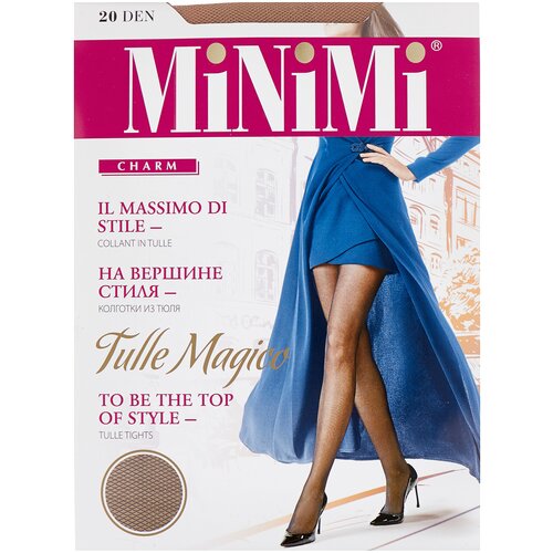 Миними Tulle Magico - Minimi nero 3.