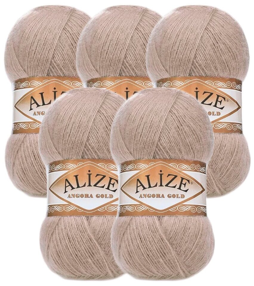 Пряжа для вязания ALIZE 'Angora Gold' 100гр. 550м (80%акр, 20%шерсть) ТУ (541 норка), 5 мотков