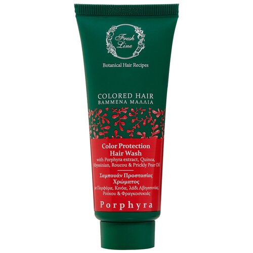 Fresh Line шампунь Porphyra Color Protection Hair Wash, 75 мл