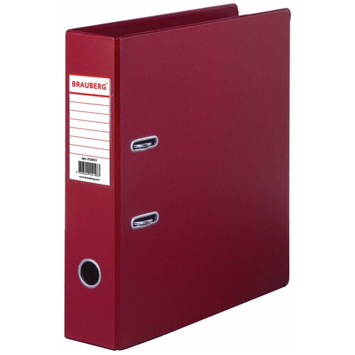 BRAUBERG Папка-регистратор Comfort A4, картон с двусторонним покрытием из ПВХ, 70 мм, бордовый